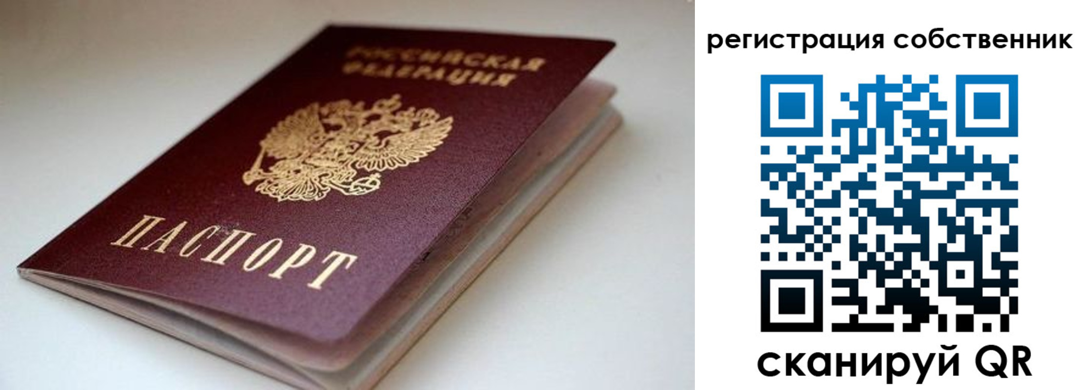 форма 3 в Ясногорске
